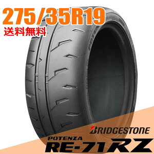 �y�^�C�������\�z2�{�Z�b�g 19�C���` 275/35R19 100W XL �u���a�X�g�� �|�e���U RE-71RZ BRIDGESTONE POTENZA RE71RZ �T�}�[�^�C��
