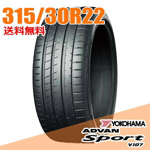 �y�^�C�������\�z 22�C���` 315/30R22 107Y XL YOKOHAMA �A�h�o�� �X�|�[�c V107 �T�}�[�^�C�� �P�i1�{