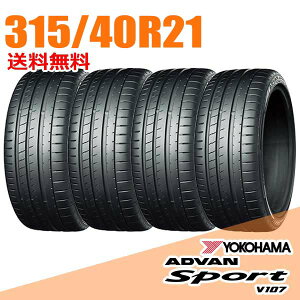 �y�^�C�������\�z4�{�Z�b�g 21�C���` 315/40R21 115Y XL YOKOHAMA �A�h�o�� �X�|�[�c V107 �T�}�[�^�C��