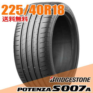 ポテンザs007 225/40r18」の人気商品一覧・価格比較 - 価格.com