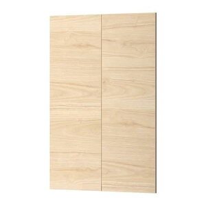 [IKEA/CPA/ʔ]ASKERSUND AXPXh  R[i[x[XLrlbgp i2, CgAbV[E](a)(50343595)