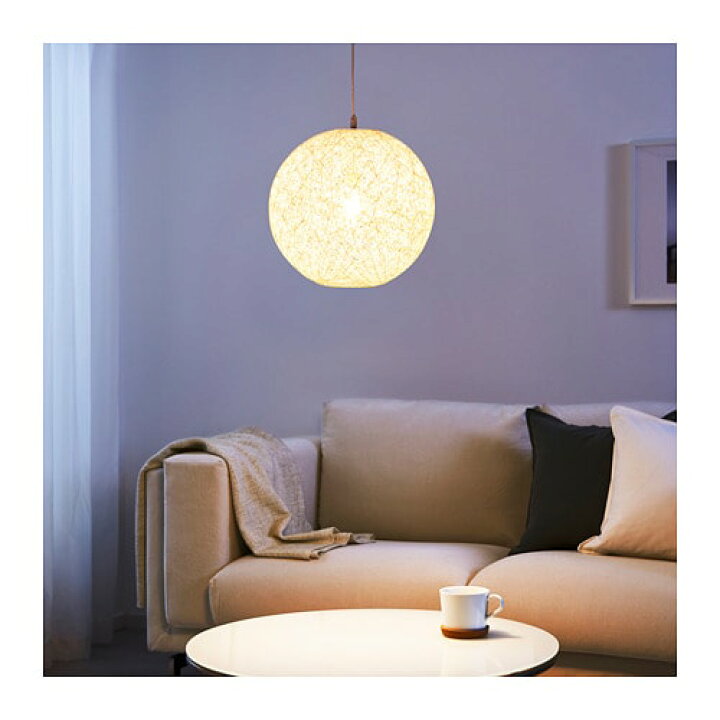 楽天市場】[IKEA/イケア/通販]BACKABO バッカボー ペンダントランプ 