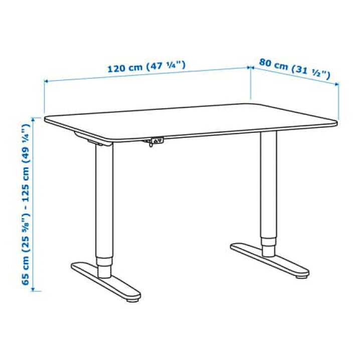 楽天市場】[IKEA/イケア/通販]BEKANT ベカント デスク 昇降式 