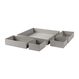[IKEA/イケア/通販]GRASIDAN グローシダン ボックス5点セット, グレー[B](b)(10402695)