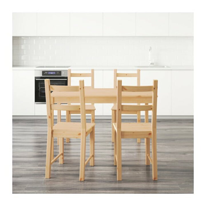 楽天市場】[IKEA/イケア/通販]INGO インゴー / IVAR イーヴァル 