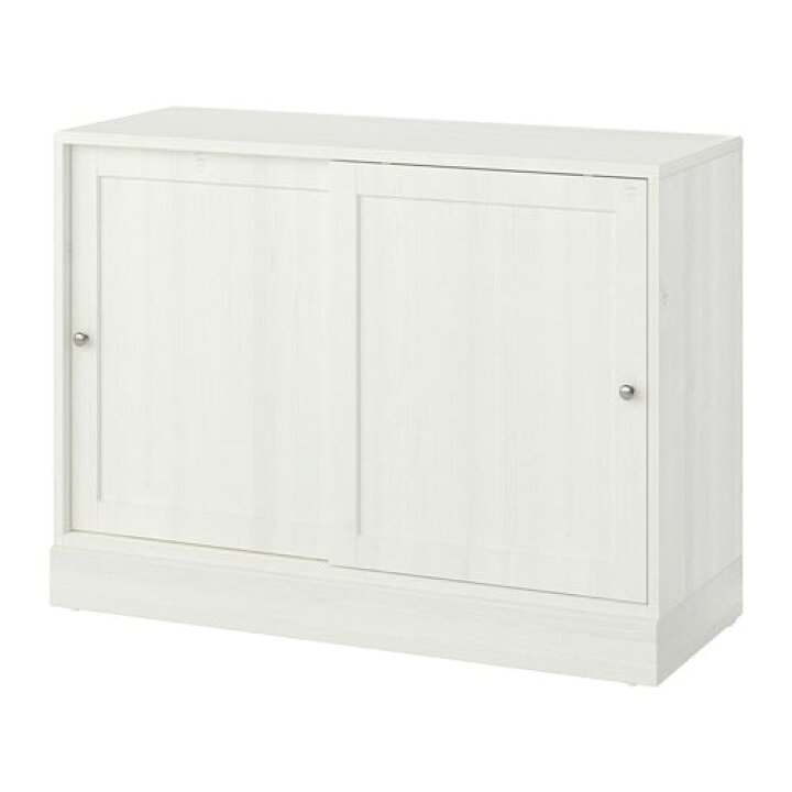 楽天市場】[IKEA/イケア/通販]HAVSTA ハーヴスタ キャビネット 台座 