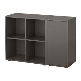 [IKEA/イケア/通販]EKET エーケト キャビネットコンビネーション 足付き, ダークグレー[4](d)(89286457)