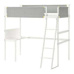 Ikea ロフトベッド システムベッド ベッド 通販 価格比較 価格 Com
