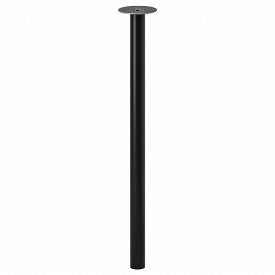 [IKEA/イケア/通販]ADILS オディリス 脚, ブラック[C](c)(00217976)
