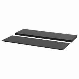 [IKEA/イケア/通販]NORDLI ノールドリ 天板＆底板, チャコール[J](a)(00366004)