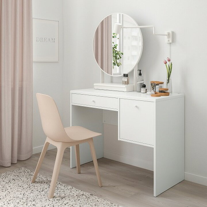 楽天市場】[IKEA/イケア/通販]SYVDE スィブデ ドレッサー, ホワイト[FF 