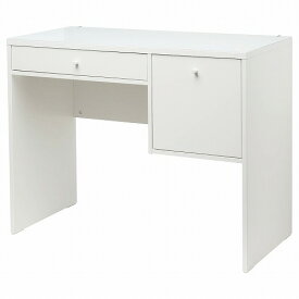 [IKEA/イケア/通販]SYVDE スィブデ ドレッサー, ホワイト[FF](b)(00439562)