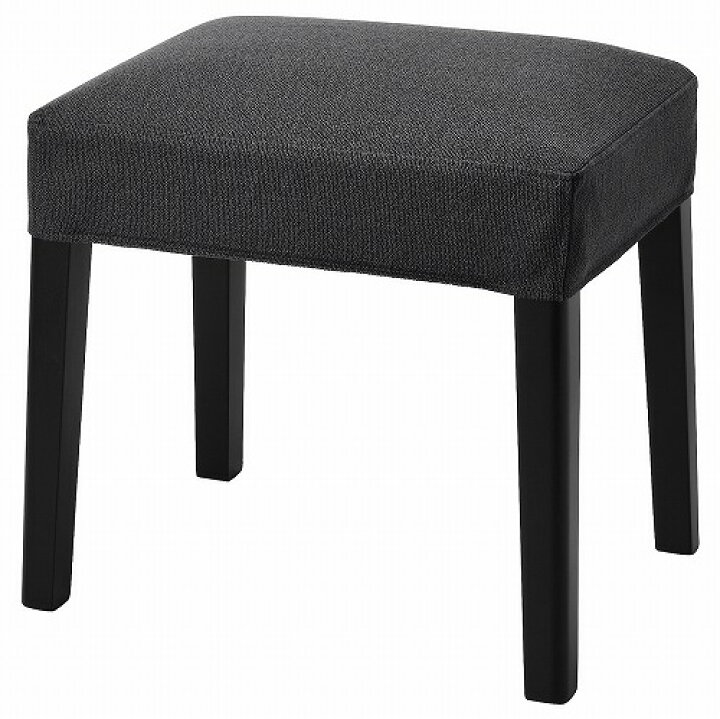 楽天市場】[IKEA/イケア/通販]SAKARIAS サカリアス スツール用カバー 