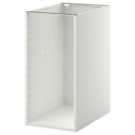 [IKEA/イケア/通販]METOD メトード ベースキャビネットフレーム, ホワイト[E](a)(10273047)