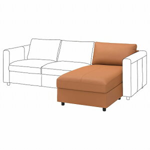 [IKEA/CPA/ʔ]VIMLE B Q֎qZNV, O/{[X^[h S[fuE[LG](a)(00466763)