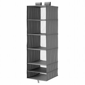 [IKEA/イケア/通販]SKUBB スクッブ ハンギング収納 6段, ダークグレー【クローゼットに便利な収納ボックス・収納ケース】[C](d)(00472995)