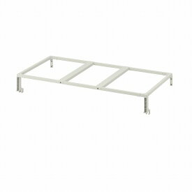 [IKEA/イケア/通販]HALLBAR ホルバル サポートフレーム 分別ゴミ箱用, ホワイト[C](a)(20422867)