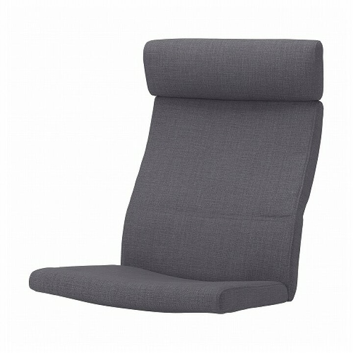 楽天市場 Ikea イケア 通販 Po Auml Ng ポエング パーソナルチェア用クッション スキフテボー ダークグレー D Webyセレクション 楽天市場店