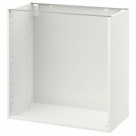 [IKEA/イケア/通販]METOD メトード ベースキャビネットフレーム, ホワイト[E](a)(40273296)
