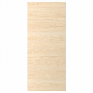 [IKEA/CPA/ʔ]ASKERSUND AXPXh , CgAbV[I](a)(40343591)