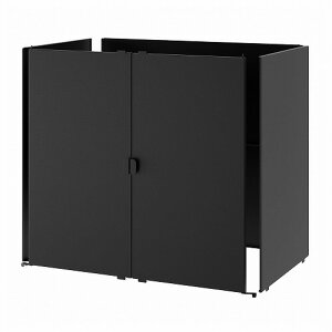 [IKEA/CPA/ʔ]GRILLSKAR OVF[ /TChjbg/, ubN/XeXX`[ Op[E](a)(30488914)