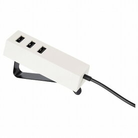 [IKEA/イケア/通販]LORBY ロルビ USB充電器 クランプ付き, ホワイト[A](a)(50360274)