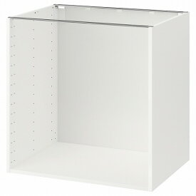 [IKEA/イケア/通販]METOD メトード ベースキャビネットフレーム, ホワイト[F](a)(70273049)