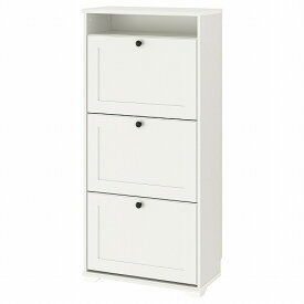 [IKEA/イケア/通販]BRUSALI ブルサリ 靴収納用キャビネット 3コンパートメント, ホワイト[H](c)(60480394)