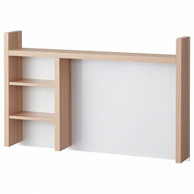 [IKEA/イケア/通販]MICKE ミッケ 追加ユニット 高, ホワイトステインオーク調【北欧デザインのデスク。オフィス・パソコン・勉強机に。収納も選べる】[H](d)(70492725)