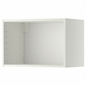 [IKEA/イケア/通販]METOD メトード ウォールキャビネット フレーム, ホワイト[D](a)(90273053)