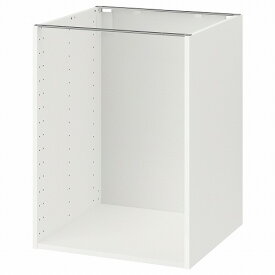[IKEA/イケア/通販]METOD メトード ベースキャビネットフレーム, ホワイト[E](a)(90273048)