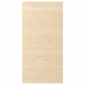 [IKEA/CPA/ʔ]ASKERSUND AXPXh , CgAbV[D](a)(80343589)