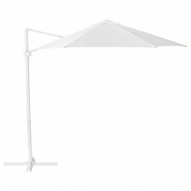 [IKEA/イケア/通販]HOGON ホーゴーン ハンギングパラソル, ホワイト[I](a)(80445352)