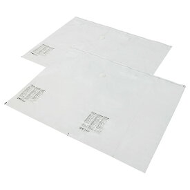 [IKEA/イケア/通販]SPANTAD スパンタド 布団圧縮袋, ライトグレー[A](a)(90496077)