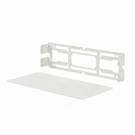 [IKEA/イケア/通販]SYMFONISK シンフォニスク スピーカー用ウォールブラケット, ホワイト[A](b)(90460931)
