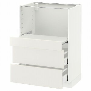 [IKEA/CPA/ʔ]METOD g[h x[XLrlbg oVFt/o2t, zCg }LV[/FbfBQ zCgykEbNz[7](a)(09076533)