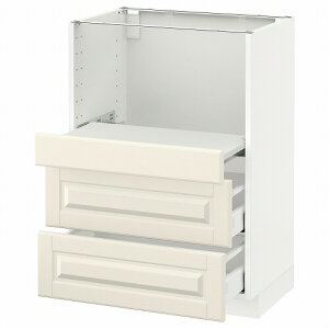 [IKEA/CPA/ʔ]METOD g[h x[XLrlbg oVFt/o2t, zCg }LV[/{[hr[ ItzCgykEbNz[7](a)(09076849)