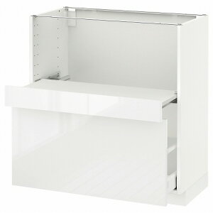 [IKEA/CPA/ʔ]METOD g[h x[XLrlbg oVFt/ot, zCg }LV[/Ktg zCgykEbNz[5](a)(19086329)