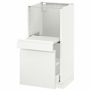 [IKEA/CPA/ʔ]METOD g[h x[XLrlbg oVFt/ot, zCg }LV[/HbNXgv }bgzCgykEbNz[5](a)(09122016)