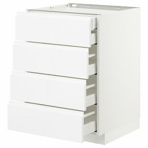 [IKEA/CPA/ʔ]METOD g[h x[XLrlbg oO4/o2/o3, zCg }LV[/HbNXgv nCOX/zCg[11](a)(09274793)