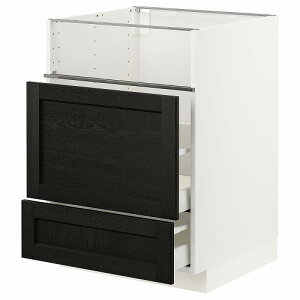 [IKEA/CPA/ʔ]METOD g[h / MAXIMERA }LV[ x[XLrlbg R/tBbVO/o2p, zCg/qb^ ubNXeC[6](a)(09331840)