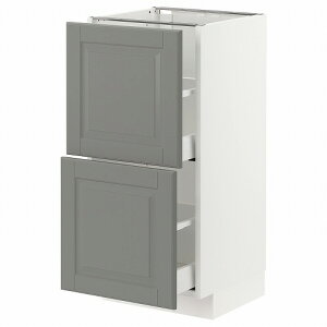 [IKEA/CPA/ʔ]METOD g[h x[XLrlbg o2it, zCg }LV[/{[hr[ O[[5](a)(09306124)