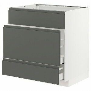 [IKEA/CPA/ʔ]METOD g[h / MAXIMERA }LV[ x[XLrlbg VNp+oO3/o2, zCg/HbNXgv _[NO[[7](a)(09310630)