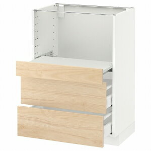 [IKEA/CPA/ʔ]METOD g[h x[XLrlbg oVFt/o2t, zCg }LV[/AXPXh CgAbVykEbNz[7](a)(19216793)