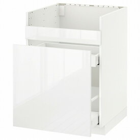 [IKEA/イケア/通販]METOD メトード ベースキャビネット ハーヴセン シンク用/引出前部3/引出2, ホワイト マキシメーラ/リンガフルト ホワイト[9](a)(19295974)