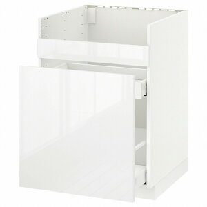 [IKEA/CPA/ʔ]METOD g[h x[XLrlbg n[Z VNp/oO3/o2, zCg }LV[/Ktg zCg[9](a)(19295974)