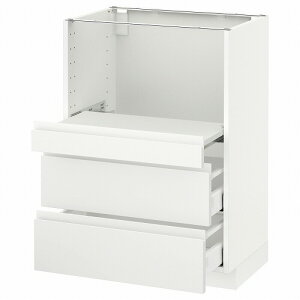 [IKEA/CPA/ʔ]METOD g[h x[XLrlbg oVFt/o2t, zCg }LV[/HbNXgv }bgzCgykEbNz[7](a)(29122020)