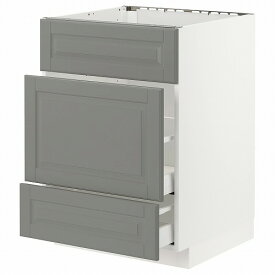 [IKEA/イケア/通販]METOD メトード ベースキャビネット シンク用+引き出し前部3/引き出し2, ホワイト マキシメーラ/ボードビーン グレー[7](a)(19306091)