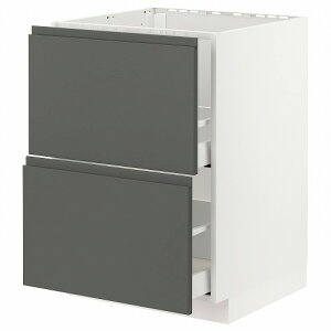 [IKEA/CPA/ʔ]METOD g[h / MAXIMERA }LV[ x[XLrlbg VNp+oO2/o2, zCg/HbNXgv _[NO[[6](a)(19306492)