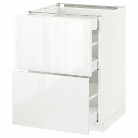 [IKEA/イケア/通販]METOD メトード ベースキャビネット 引き出し前部2/引き出し3, ホワイト マキシメーラ/リンガフルト ホワイト[7](a)(39086272)